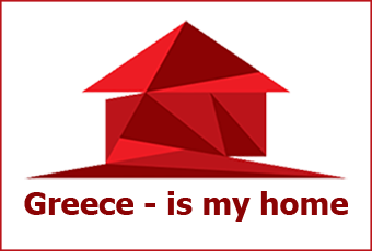 Greece is my home